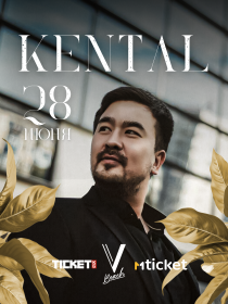 KENTAL V BEACH