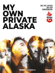 My Own Private Alaska (MOPA)